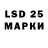 Экстази 280мг Warren West
