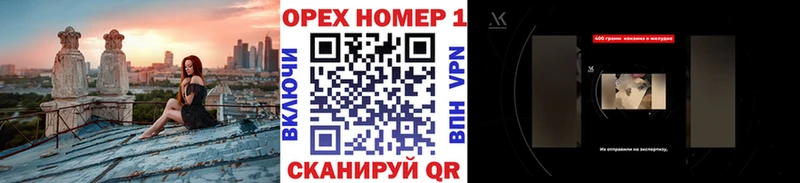 Купить Лабинск COCAIN 98%