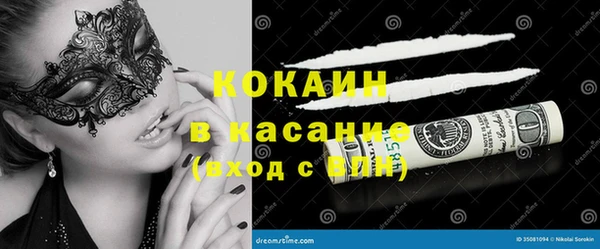 герыч Елабуга