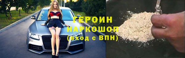 mdpv Дмитровск