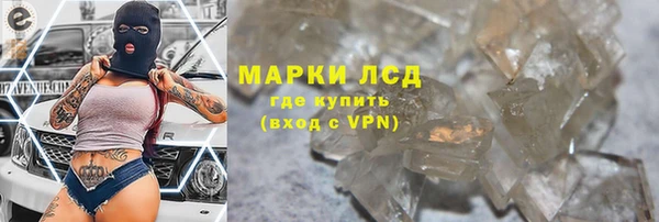 скорость mdpv Елизово
