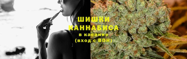 герыч Елабуга