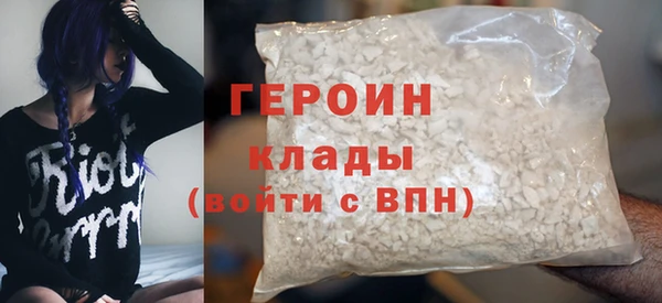 меф Дмитров