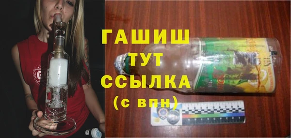 мефедрон мука Дмитриев