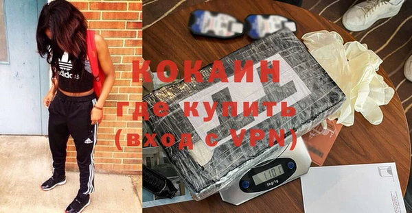 меф Дмитров
