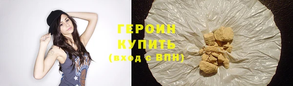 скорость mdpv Елизово