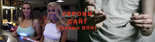 меф Дмитров