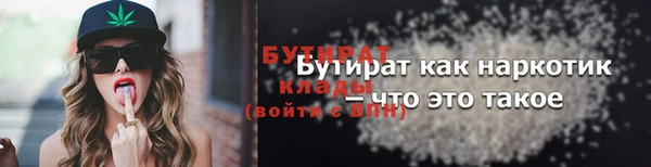 mdpv Дмитровск