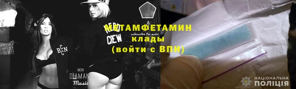 герыч Елабуга