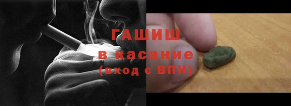 меф Дмитров