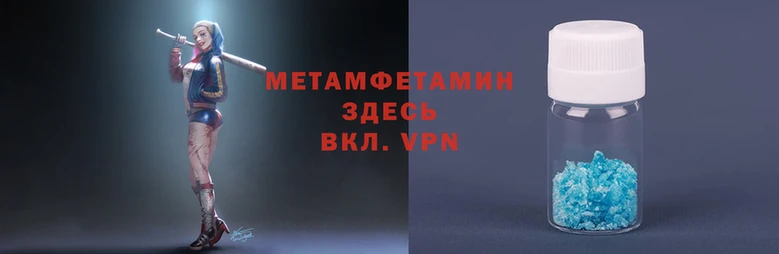 герыч Елабуга