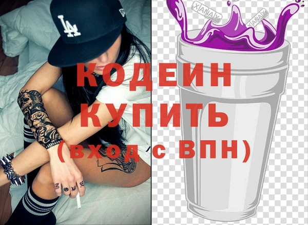 меф Дмитров