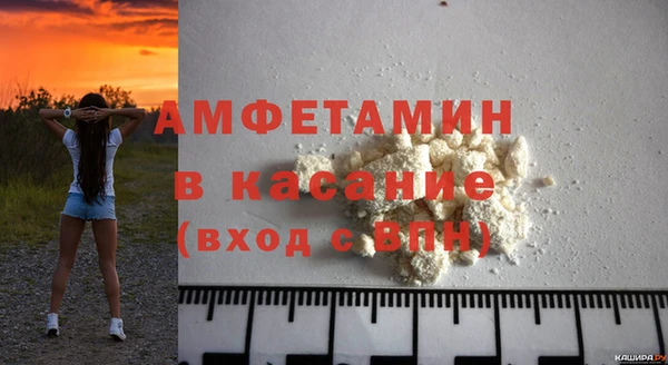 мефедрон мука Дмитриев