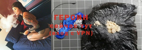 скорость mdpv Елизово