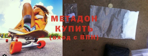 мефедрон мука Дмитриев