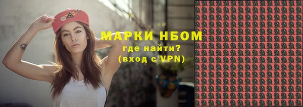 меф Дмитров