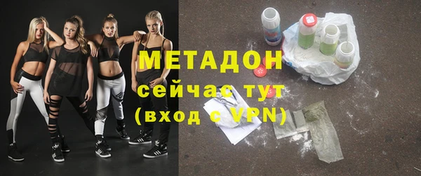 меф Дмитров