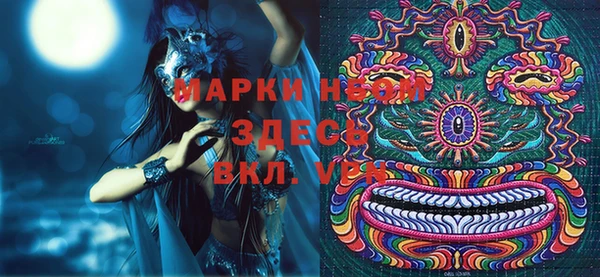 мефедрон мука Дмитриев
