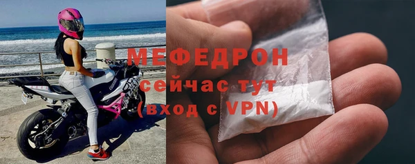 mdpv Дмитровск