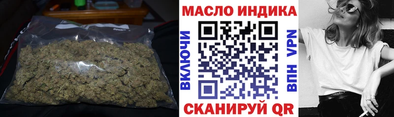 Купить где  Лабинск  Дистиллят ТГК Wax 